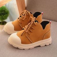 uploads/erp/collection/images/Children Shoes/0576xtp/XU0288291/img_b/img_b_XU0288291_4_OhC5R5EmXXyJcQekpiujqk8wFnhoIomo